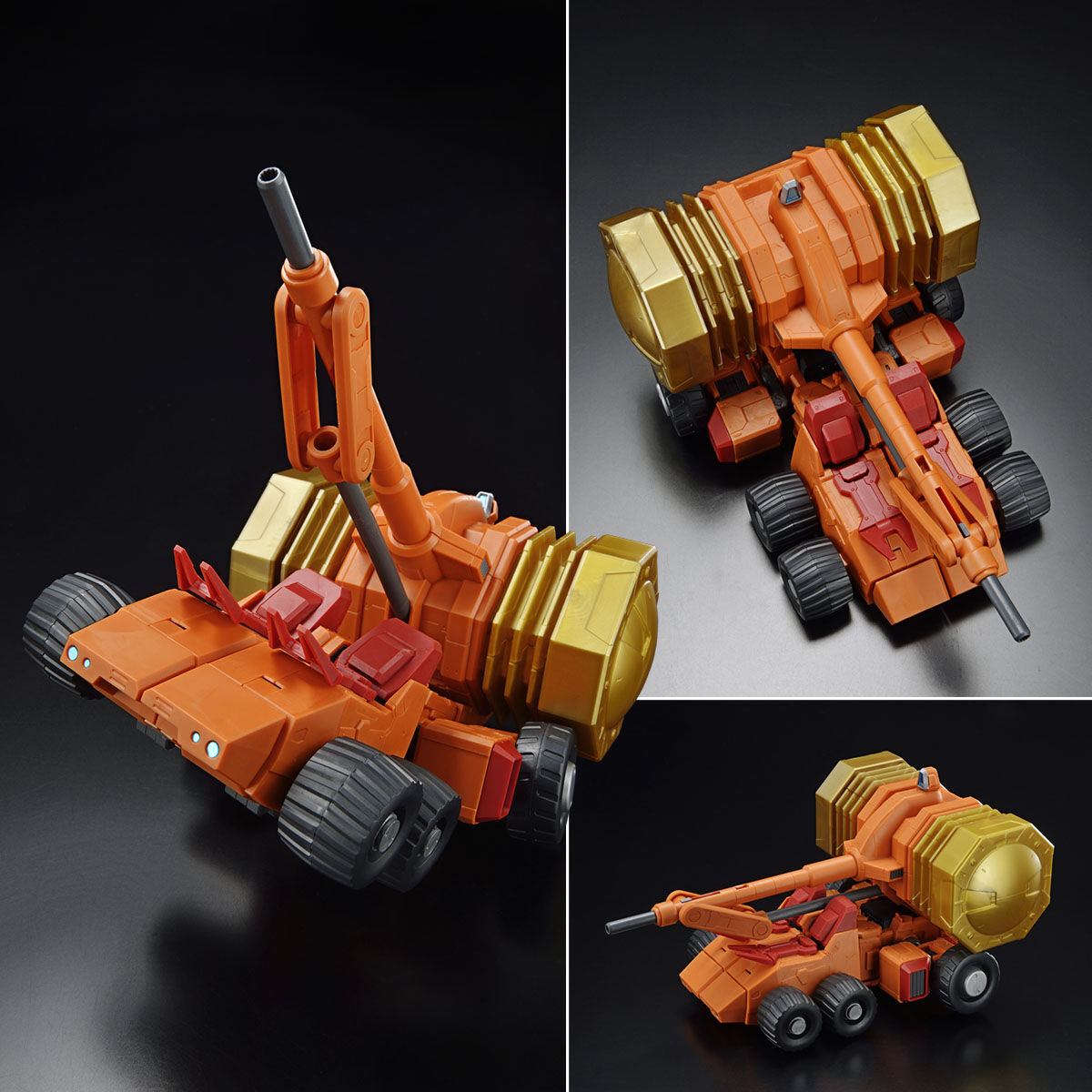 RG ゴルディーマーグ【再販】 | 勇者王ガオガイガー プラモデル