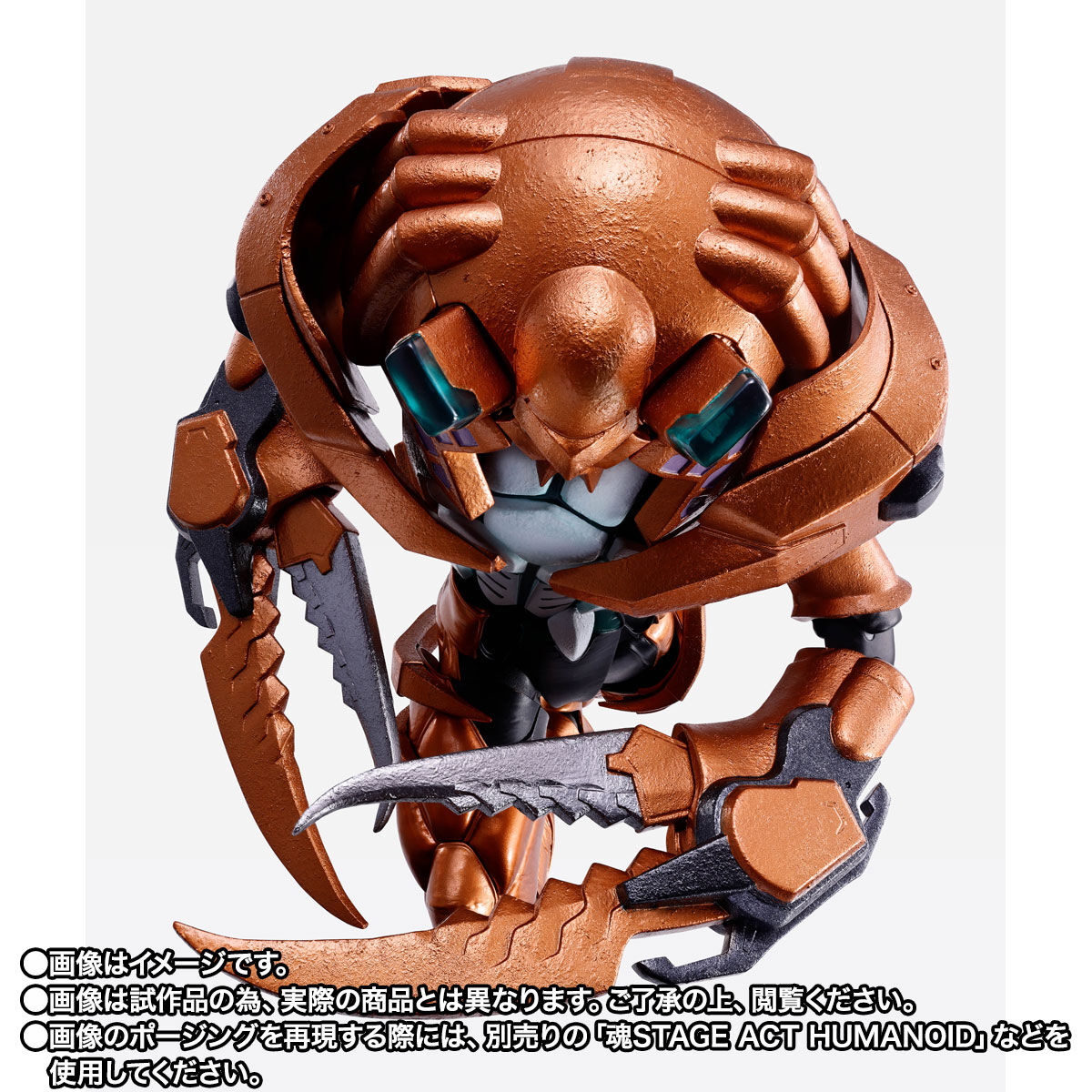 抽選販売】S.H.Figuarts（真骨彫製法） ボルキャンサー＆仮面ライダー
