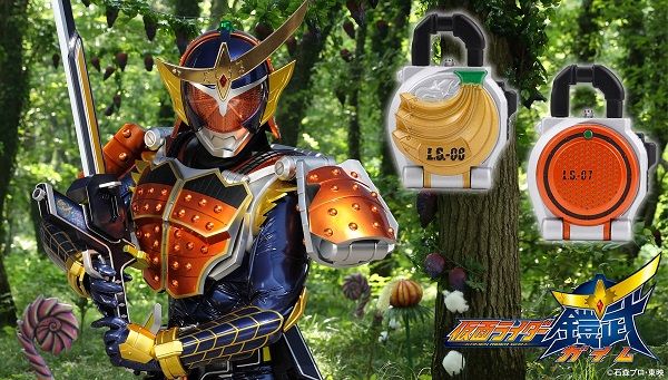 仮面ライダー鎧武 ガイム プレミアムバンダイ バンダイナムコグループ公式通販サイト