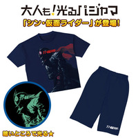 ?utm_source=rcnew