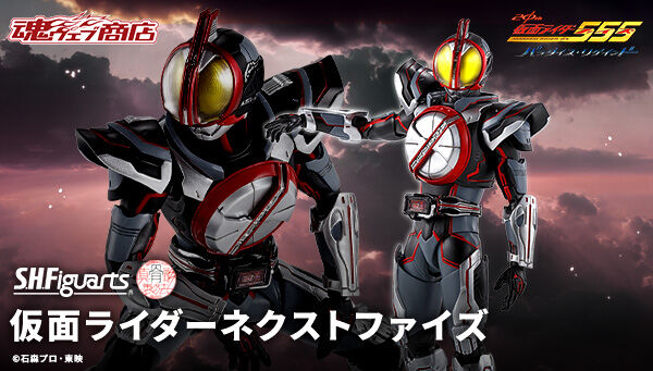 仮面ライダーシリーズ｜プレミアムバンダイ｜バンダイナムコグループ