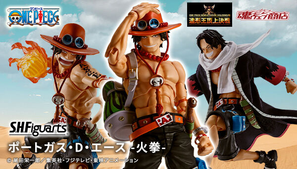 ONE PIECE（ワンピース）｜アニメグッズ ・フィギュア・おもちゃならプレミアムバンダイ｜バンダイナムコグループの公式通販サイト