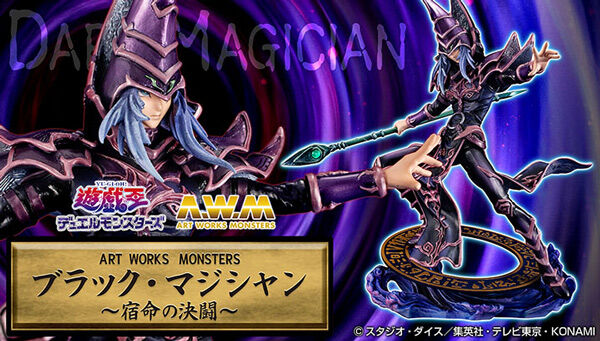 遊戯王 （遊戯王 英語版 サイバー・ドラゴン 25thレア TN23 北米