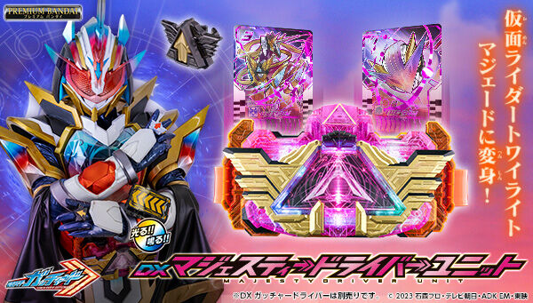 送料無料 仮面ライダー シリーズ オール平成ライダー 缶バッジ