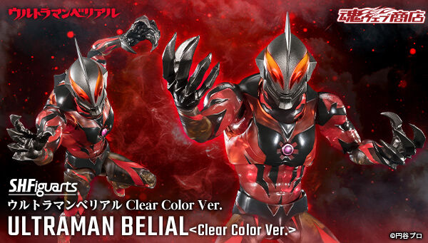 ウルトラマンシリーズ｜アニメグッズ ・フィギュア・おもちゃならプレミアムバンダイ｜バンダイナムコグループの公式通販サイト