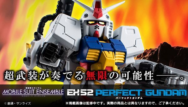 機動戦士ガンダム｜ アニメグッズ ・フィギュア・おもちゃならプレミアムバンダイ｜バンダイナムコグループの公式通販サイト