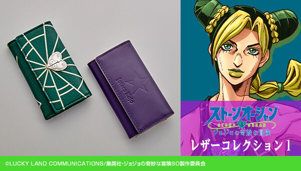 送料無料◆2025新品  ジョジョの奇妙な冒険 吉良吉 メモリアルカード ジョジョ25周年 その他