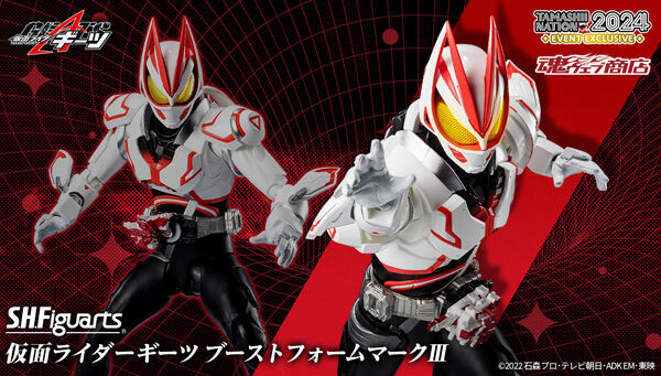 仮面の魂　3枚 Amazon.co.jp: TAMASHII NATIONS ソフビ魂 仮面ライダーZX
