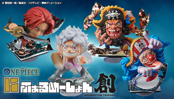 ONE PIECE（ワンピース）｜ アニメグッズ ・フィギュア・おもちゃならプレミアムバンダイ｜バンダイナムコグループの公式通販サイト