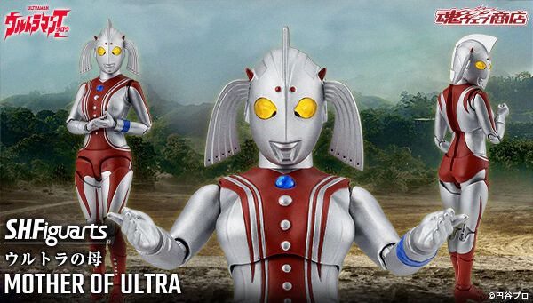 ウルトラマンシリーズ| アニメグッズ ・フィギュア・おもちゃ ウルトラマンシリーズ| アニメグッズ ・フィギュア・おもちゃ