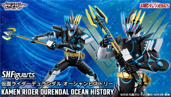仮面ライダーシリーズ｜ アニメグッズ ・フィギュア・おもちゃ