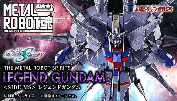 HG ガンプラSEED DESTINY 系5体セット（機動戦士ガンダムSEED