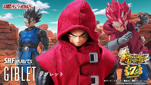 ドラゴンボールシリーズ｜ アニメグッズ ・フィギュア・おもちゃ