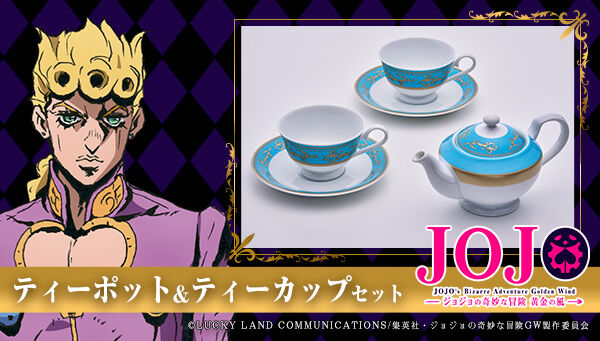 ジョジョの奇妙な冒険｜ アニメグッズ ・フィギュア・おもちゃ