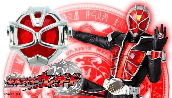 BANDAI - ウィザード★ Amazon.com: Bandai S.I.C. Rider Wizard Infinity Style Height