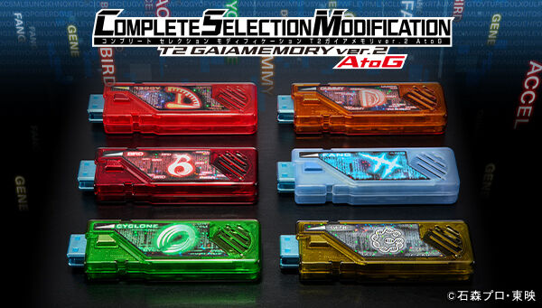BANDAI - 新品　未開封　仮面ライダーW ダブル　ドライバーボックス　バンダイ　送料無料 新品 未開封 仮面ライダーW ダブル ドライバーボックス バンダイ