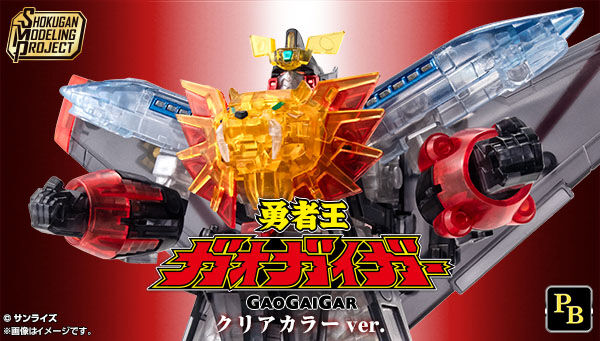 HOBBY NEXT PHASE 2022 SPRING