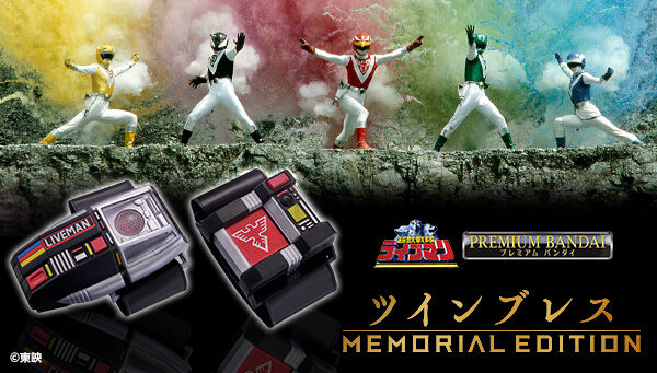 仮面ライダーand戦隊レンジャー系　おもちゃまとめ売り 戦隊モノ 大量セット おもちゃ 仮面ライダー 戦隊シリーズ