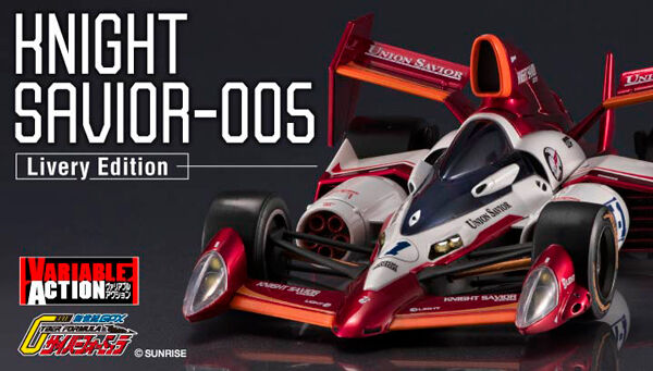新世紀GPXサイバーフォーミュラ トレーディングカード プロモ Amazon.co.jp: 新世紀GPXサイバーフォーミュラ パーフェクト