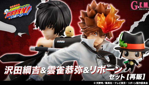 家庭教師ヒットマンREBORN!｜ アニメグッズ ・フィギュア