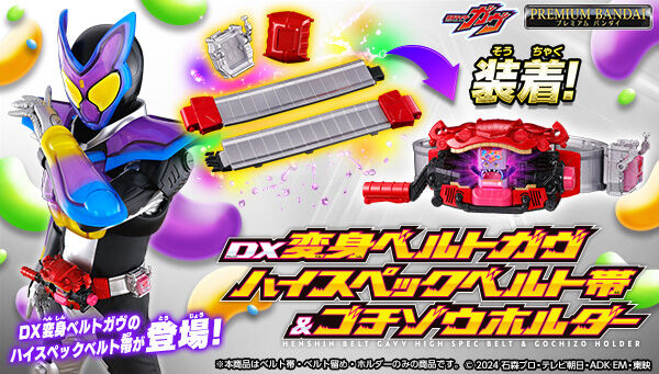 クリィミーマミ キーホルダー チャーム 3種 ブローチ 2種 3チャームキーホルダー ウォレスとグルミット キーリング