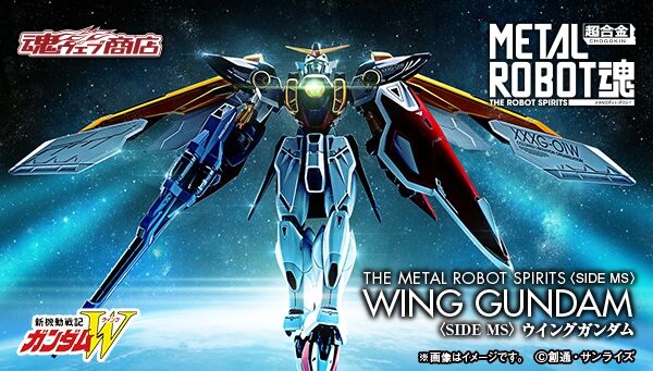 【ガンプラ】プレバン限定　3点セット(バンシィ　デルタプラス　ジェスタ) Amazon.com: BANDAI SPIRITS Gundam - 1/144 HGUC Zeta Plus