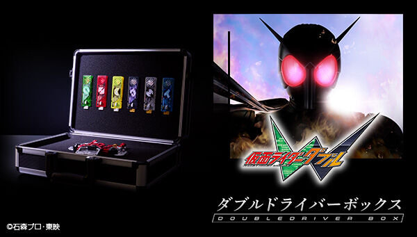 仮面ライダーW（ダブル）｜ アニメグッズ ・フィギュア