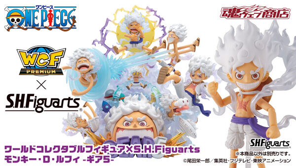 ロジャーページになります。 ONE PIECE(ワンピース)| アニメグッズ ・フィギュア