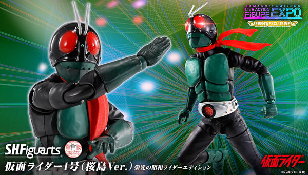 ☆新品☆ S.H.Figuarts ULTRAMAN 6体セット 仮面ライダーシリーズ| アニメグッズ ・フィギュア・おもちゃ