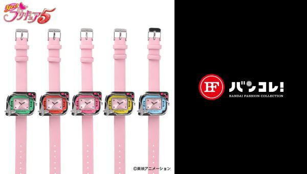 BANDAI - プリキュアグッズ プリキュアクッキーチャームコット2｜発売日：2025年3月10日