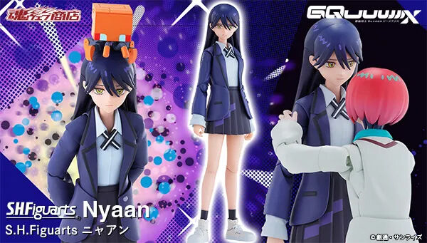 ジークアス セレクション Vol.3 【全30種類フルコンプリートセット】① GOODS | 機動戦士Gundam GQuuuuuuX(ジークアクス) 公式サイト