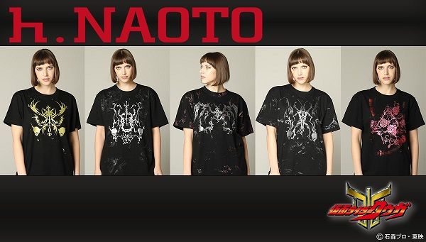 仮面ライダークウガ｜ アニメグッズ ・フィギュア・おもちゃなら