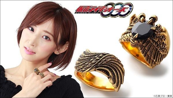 仮面ライダーオーズ/OOO｜ アニメグッズ ・フィギュア・おもちゃ
