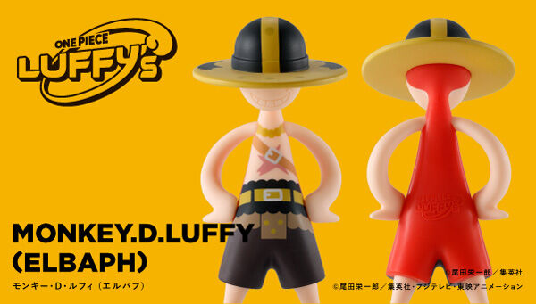ロジャーページになります。 ONE PIECE（ワンピース）｜ アニメグッズ ・フィギュア
