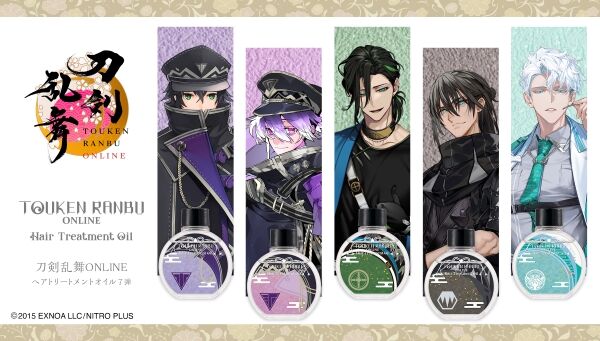 刀剣乱舞ONLINE｜ アニメグッズ ・フィギュア・おもちゃなら
