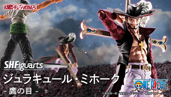 ワンピースフィギュア６種セット バンダイナムコ BANDAI ガシャポン From TV animation ONE PIECE ワンピの実 第