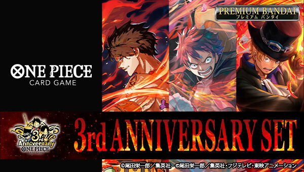 BANDAI - バンダイ ONE PIECE 食玩フィギュア 全⑦体セット 楽天市場】バンダイ ワンピースコレクション（フィギュア