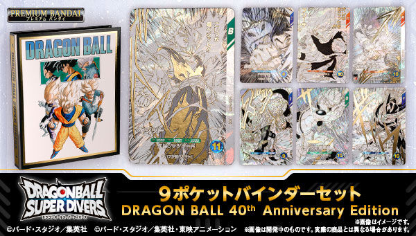 リクエスト品です♪ 仮面ライダー555｜ アニメグッズ ・フィギュア・おもちゃなら