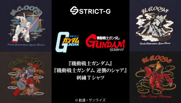 ヴァニタスの手記」望月淳・直筆サイン入り複製原画(-蒼に巡る旅路-)