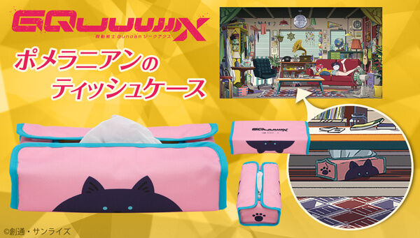 nekoさん専用ページ 楽天市場】猫トイレ ツードア猫トイレ 飛び散らない フルカバー