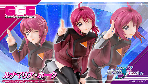 ■機動戦士ガンダムSEED FREEDOM HGシリーズ 5種セット ガンダムSEED FREEDOM HG 5種 Amazon | HG 機動戦士ガンダムSEED