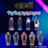新品プレミアムバンダイ9ポケットバインダーセット プレバン ABS-03ベジット 000000002510-05.jpg?t=