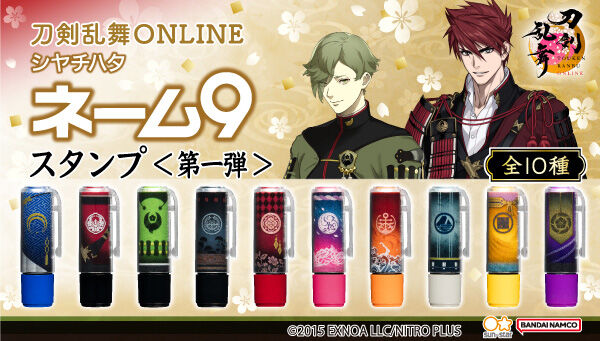 【画像6枚】刀剣乱舞グッズセット 刀剣乱舞 グッズセット - メルカリ