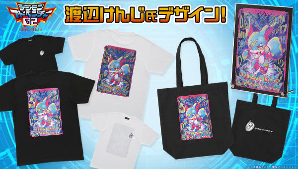 デジモン グッズ デジモンアドベンチャーシリーズ｜ アニメグッズ ・フィギュア