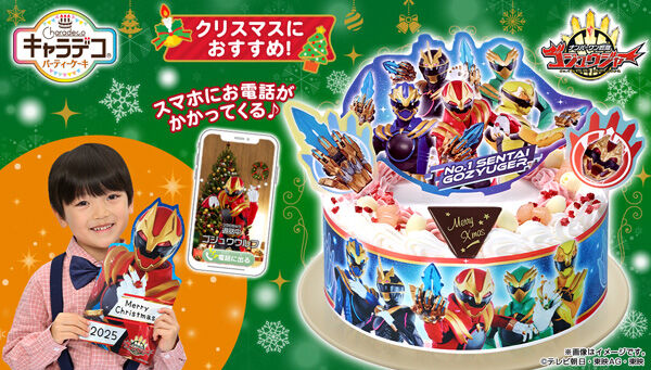 s.h.figuarts 仮面ライダーハイパーカブト用　腰パーツ&ベルトセット 真骨彫 仮面ライダーカブト ハイパーフォーム レビュー】S.H.
