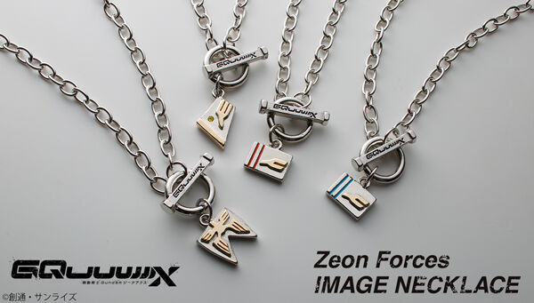 【9種】機動戦士ガンダム GQuuuuuuX グッズセット BANDAI Mobile Suit Gundam GQuuuuuuX HG GQuuuuuuX (Zīkuakusu