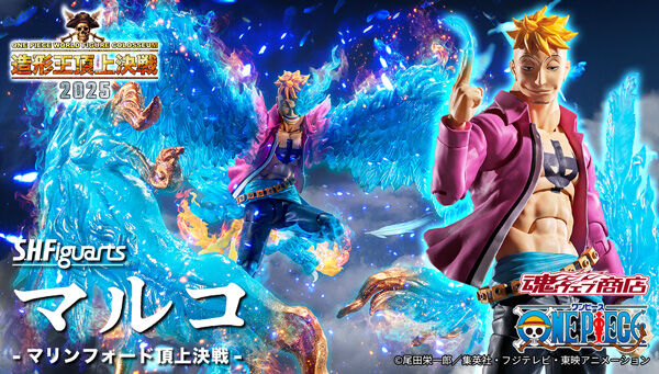 ONE PIECE（ワンピース）｜ アニメグッズ ・フィギュア