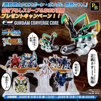 w@mNX{[EK_ |S7lx`낵X[u܂v[g