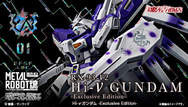 【激レア】希少　ガンマドラゴン　アルフ　ベーター　ガンダムシリーズガチャ 激レア】希少 ガンマドラゴン アルフ ベーター ガンダムシリーズ