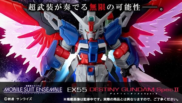 機動戦士ガンダムSEED HG 1/144 6体セット HG 1/144 ウィンダム｜バンダイ ホビーサイト